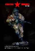 RM-F9001 Russian special forces “Vityaz” RM-F9001 Russian special forces “Vityaz”