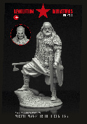 RM-F7511 Viking warrior 10 centry RM-F7511 Viking warrior 10 centry