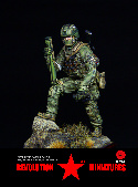 Specialist, GRU Special Operations Forces. Specialist, GRU Special Operations Forces.