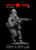 Officer of the Special Purpose Center of the Russian Federal Security Service Officer of the Special Purpose Center of the Russian Federal Security Service