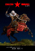 RM-F7503 Uesugi Kenshin RM-F7503 Uesugi Kenshin