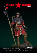 RM-F7516 - Medieval infantryman 14th century RM-F7516 - Medieval infantryman 14th century