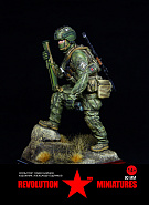 Specialist, GRU Special Operations Forces. 