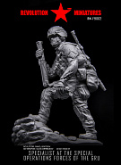 Specialist, GRU Special Operations Forces. 