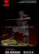 RM-F7502 Oda Nobunaga