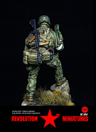 Specialist, GRU Special Operations Forces. 