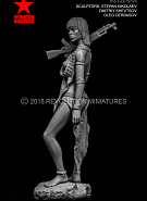 RM-F7508 Hamer tribe woman
