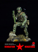 Specialist, GRU Special Operations Forces. 