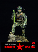 Specialist, GRU Special Operations Forces. 