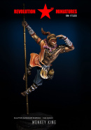 RM-F7509  Monkey King