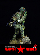 Specialist, GRU Special Operations Forces. 