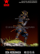 RM-F7502 Oda Nobunaga