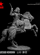 RM-F7503 Uesugi Kenshin