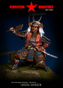RM-F7504 Takeda Shingen RM-F7504 Takeda Shingen