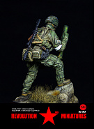 Specialist, GRU Special Operations Forces. 