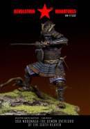 RM-F7502 Oda Nobunaga